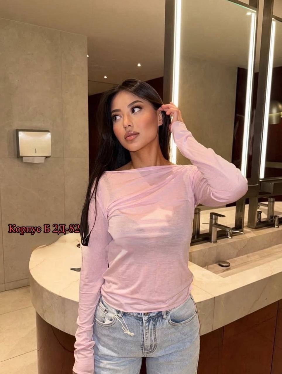 лонгслив с длинным рукавом y2k облегающий lemoo,лонгслив женский,кофта женская,женский лонгслив с длинным рукавом,лонгслив