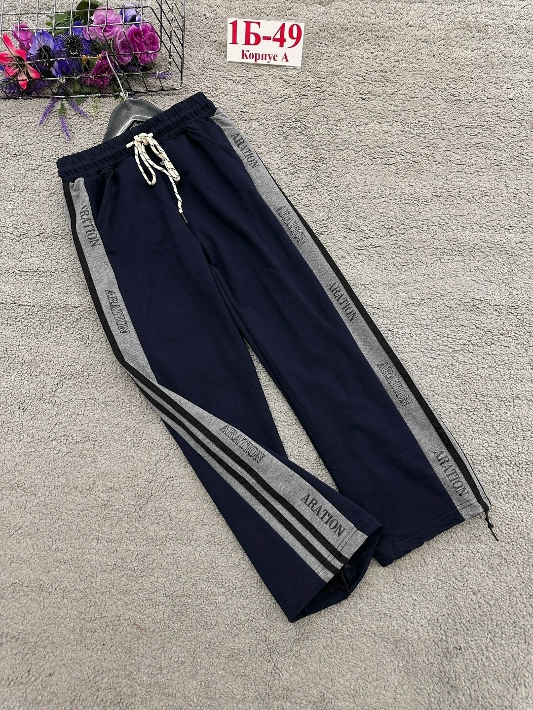 штаны для девочек,штаны,брюки для девочек,спортивные брюки,штаны для девушки