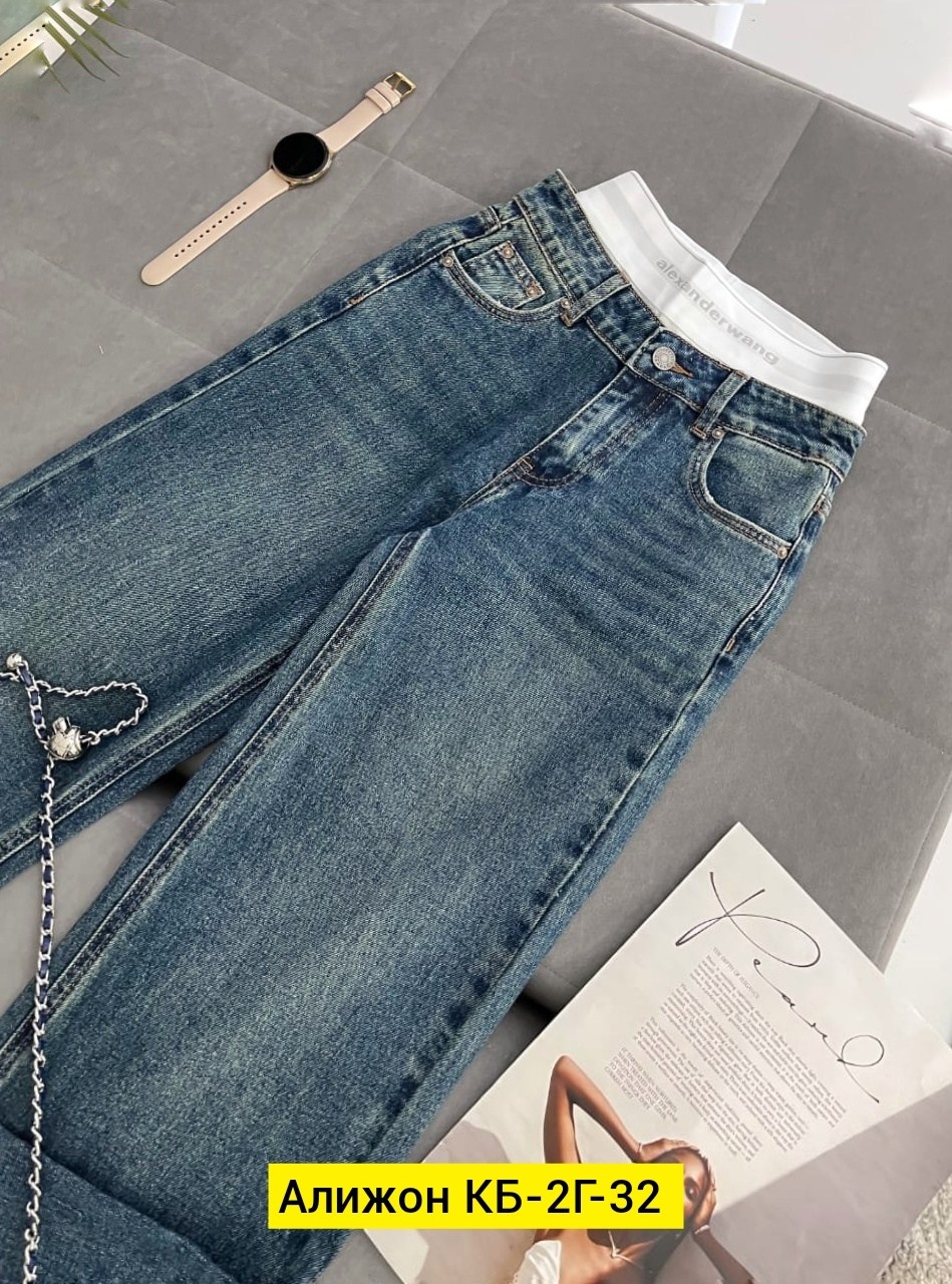 женские джинсы,джинсы,джинсы джинсы,одежда джинсы,широкие джинсы