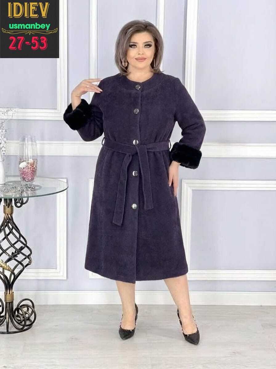 женское платье,платье черное,платье велюр,одежда из киргизии оптом от производителя в москве интернет-магазин одежды ларимод,кардиган