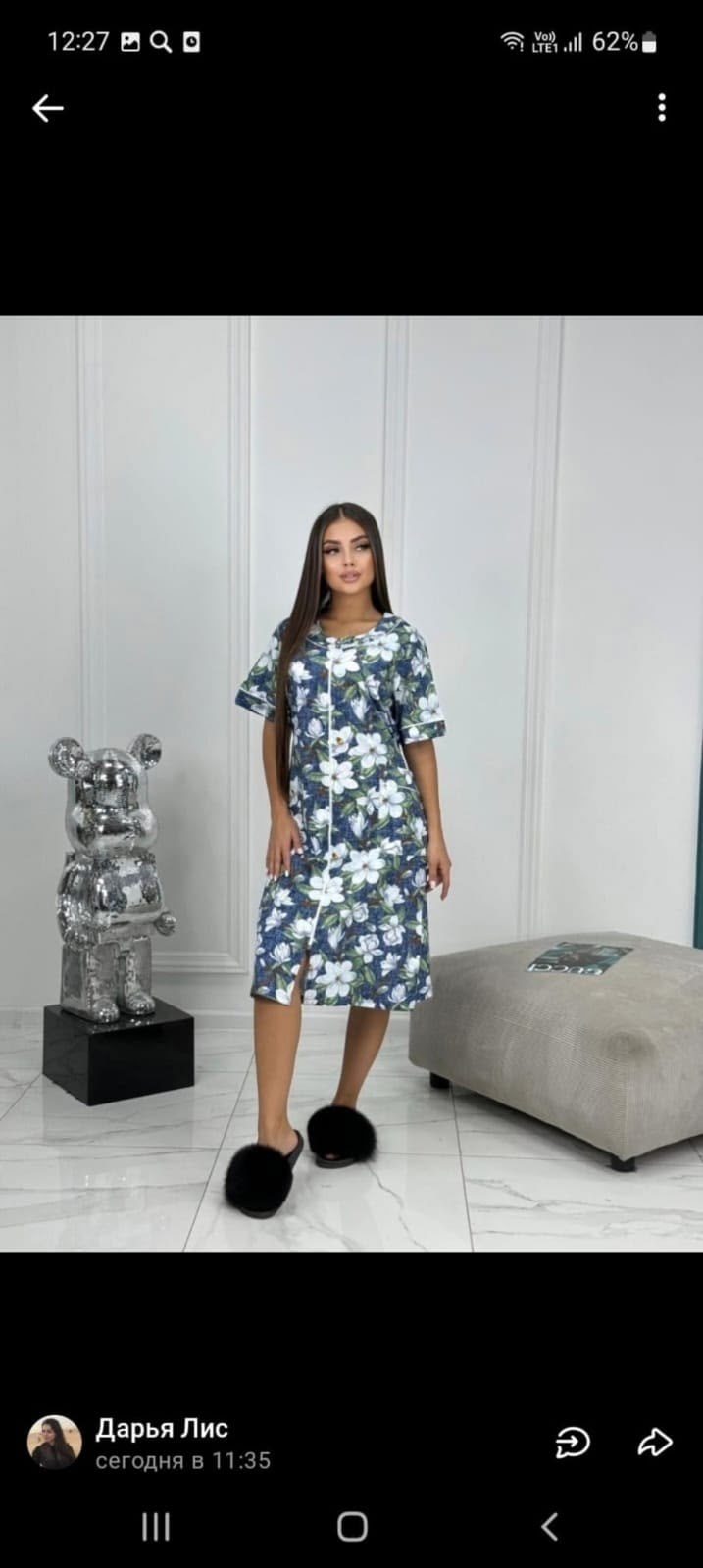 халат домашний женский,женские халаты,домашняя ,халат домашние,одежда для дома