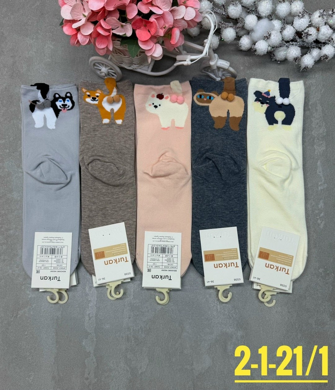 носки женские,носки женские р,носки комплект,носки женские 10 пар,носки упаковка