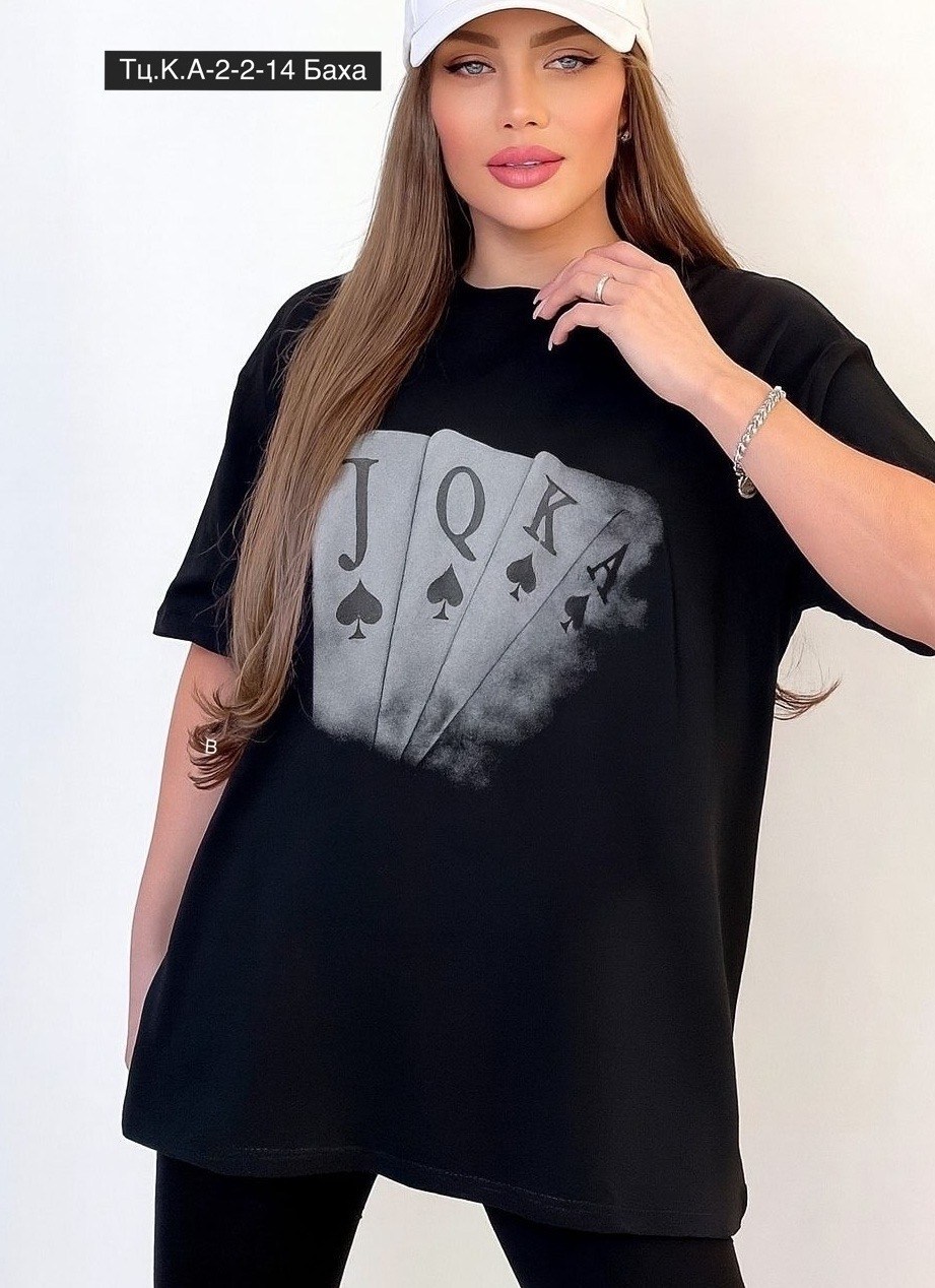 футболки женская,футболки оверсайз с принтами,удлиненная футболка оверсайз с принтом,футболки женские с принтом,женская базовая футболка оверсайз