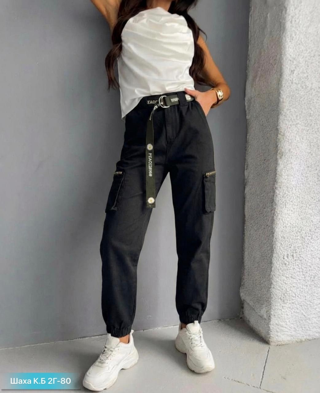 джоггеры женские,брюки карго женские,брюках карго,брюки свободные,джоггеры карго