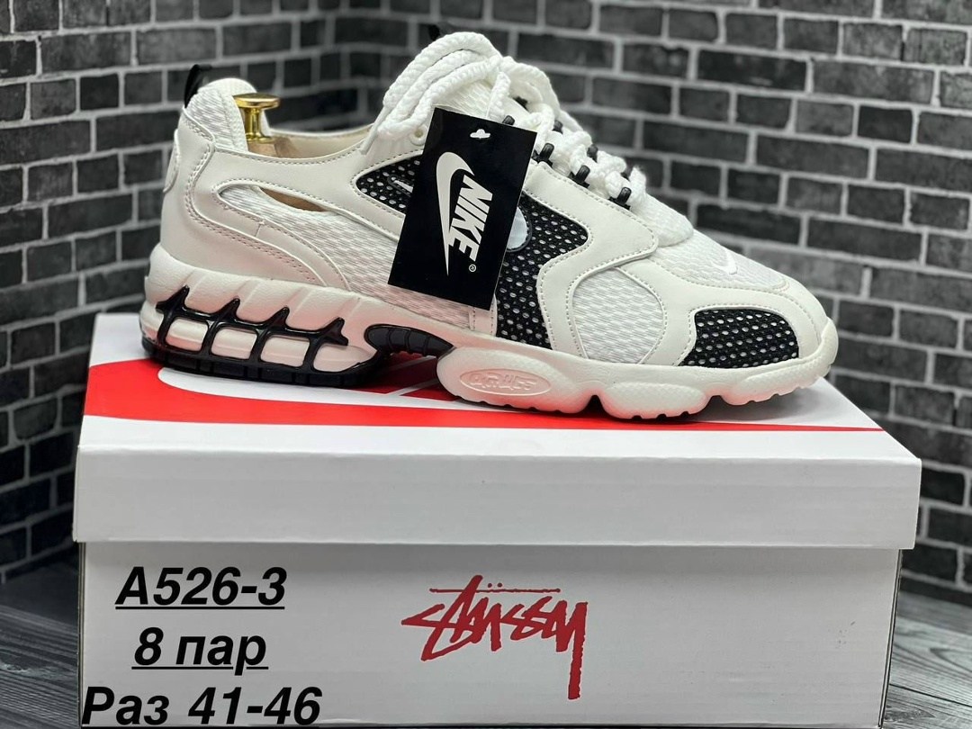 nike air zoom spiridon cage 2 stussy,кроссовки nike stussy air zoom spiridon,nike air zoom spiridon cage 2 stussy fossil,кроссовки stussy x nike air zoom spiridon cage 2,кроссовки nike stussy