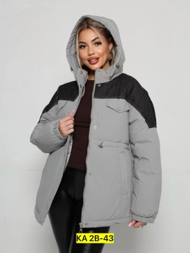 Верхняя одежда