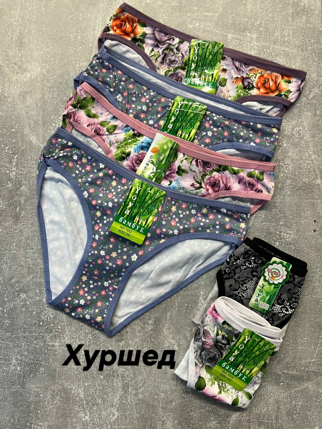 skoda octavia a 7,skoda octavia a 7 mk 3,багажник skoda octavia,skoda octavia 1,skoda octavia i