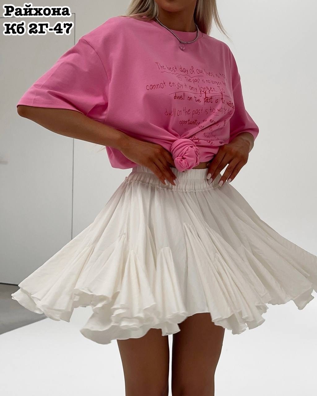 юбка с оборками,юбка с воланами белая,юбка мини с воланами рюшами школьная cartman clo 226217243,шифоновая белая юбка мини с воланами,шифоновая юбка