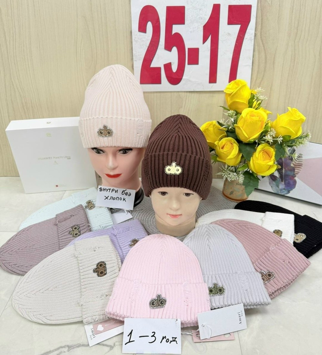 шапка женская,шапки ,женская вязаная шапка,детский шапка,шапки оптом