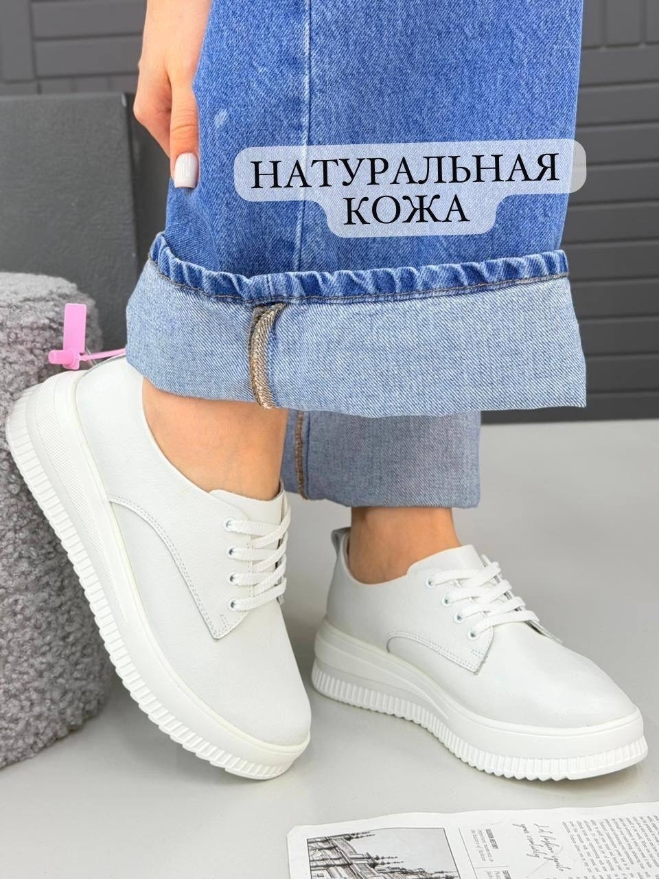 женские слипоны из натуральной кожи,слипоны женские натуральная кожа,туфли слипоны натуральная кожа,,туфли baden натуральная кожа