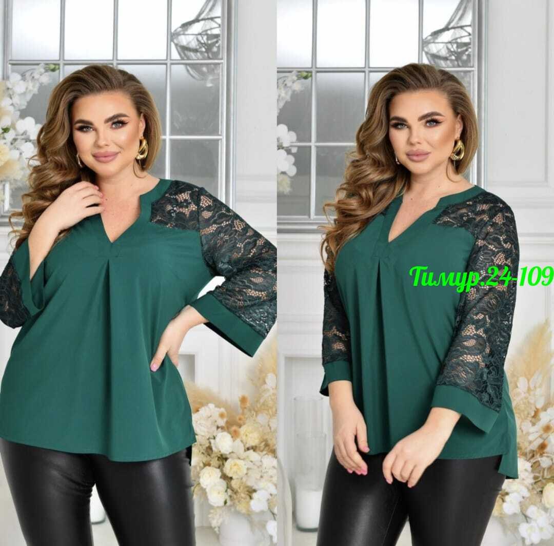 женские блузки больших размеров,блузка женская большие размеры,нарядная блуза,блузка женская,блуза удлиненная
