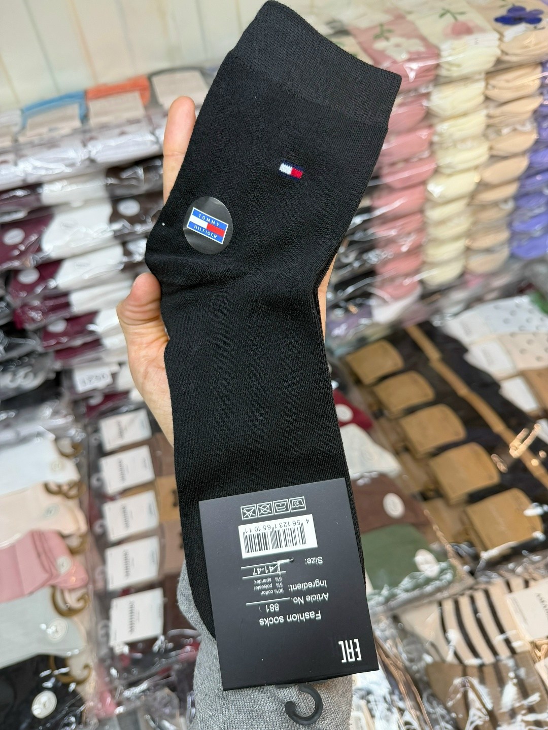 носки мужские,носки мужские классические,носки мужские средние,носки спортивные мужские,комплект носки мужские