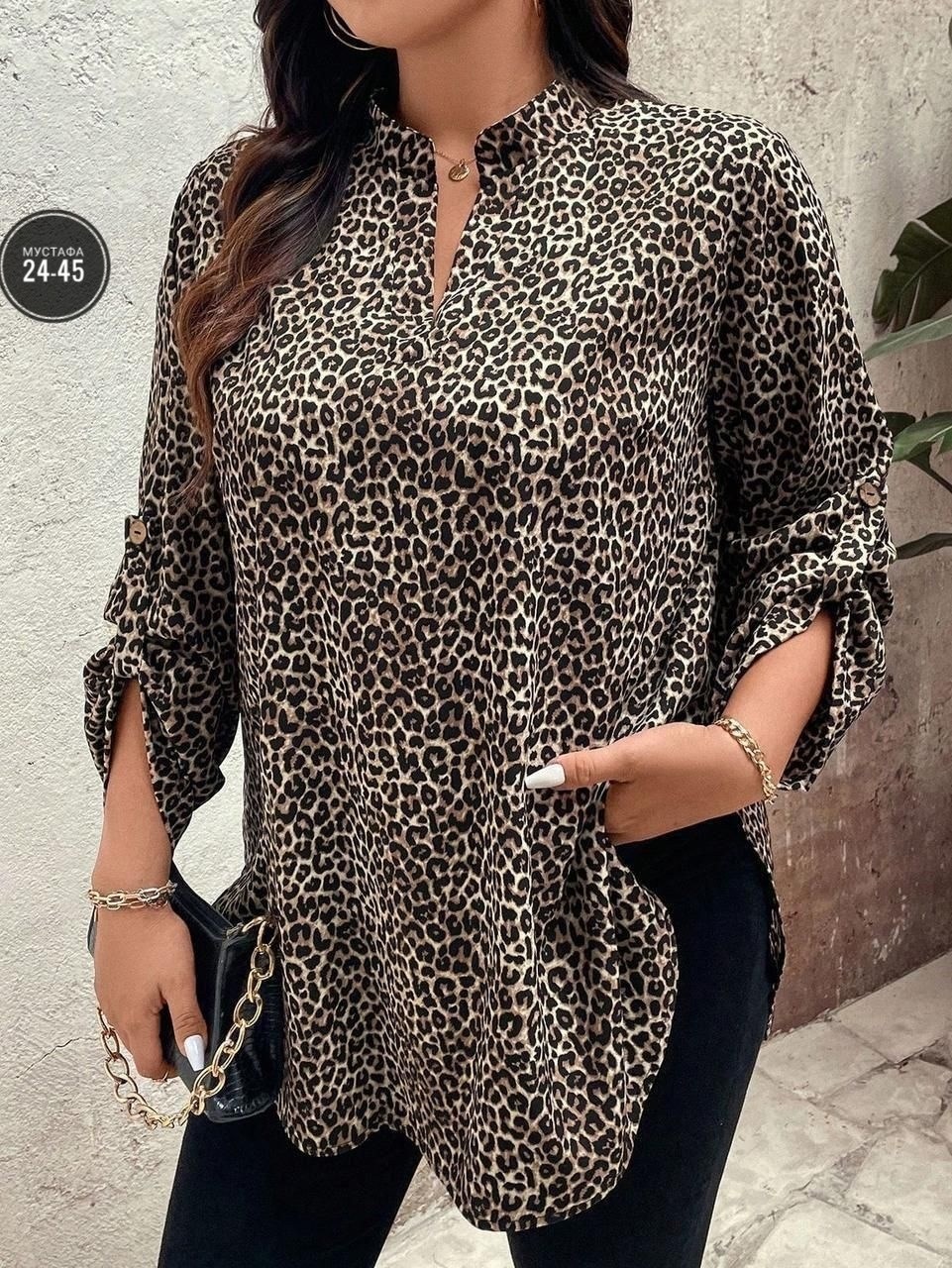 туника большие размеров,женская туника большие размеры,блузка леопардовая,женская блуза,женская блузка