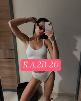 Нижнее белье