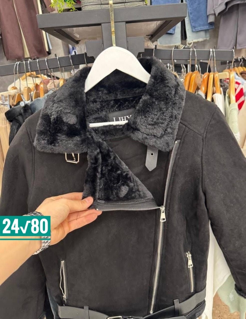 дубленка женская,женская дубленка авиатор из экокожи,дубленка,дубленка женская 44 46 размер,дублёнка авиатор