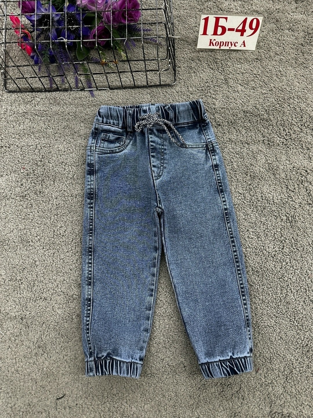 джинсы детский,детский лонгслив,джинсы для мальчик,одежда для мальчика,футболки детские