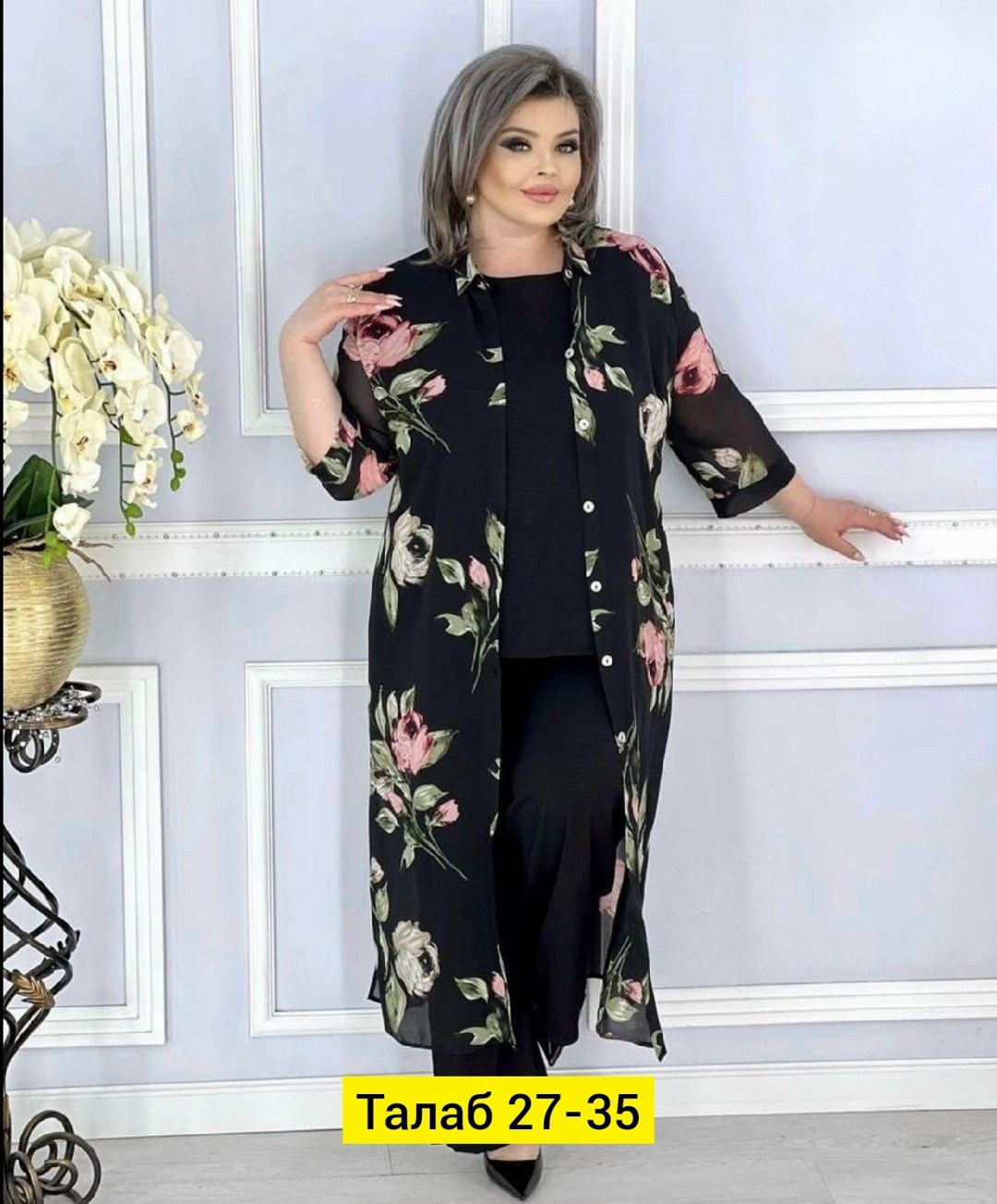 брючные костюмы для женщин,костюм женский тройка,женский брючный костюм,костюм тройка больших размеров,женский костюм