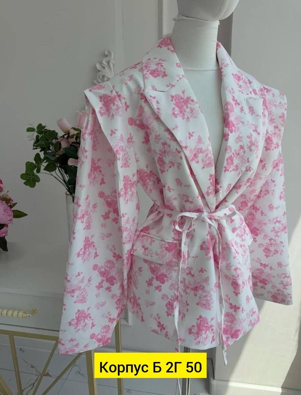 женский пиджак,жакет,,пиджак,пиджак розовый