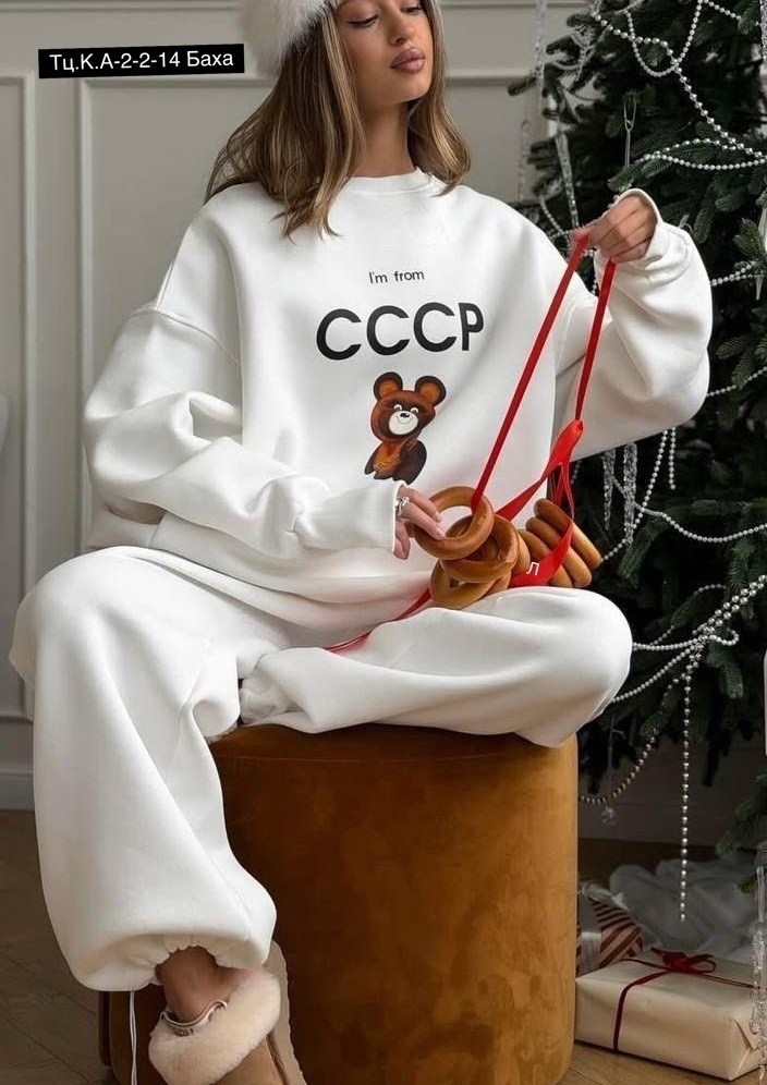 костюм на флисе,белоснежный костюм aoun,костюм,спортивный костюм,костюмы женские