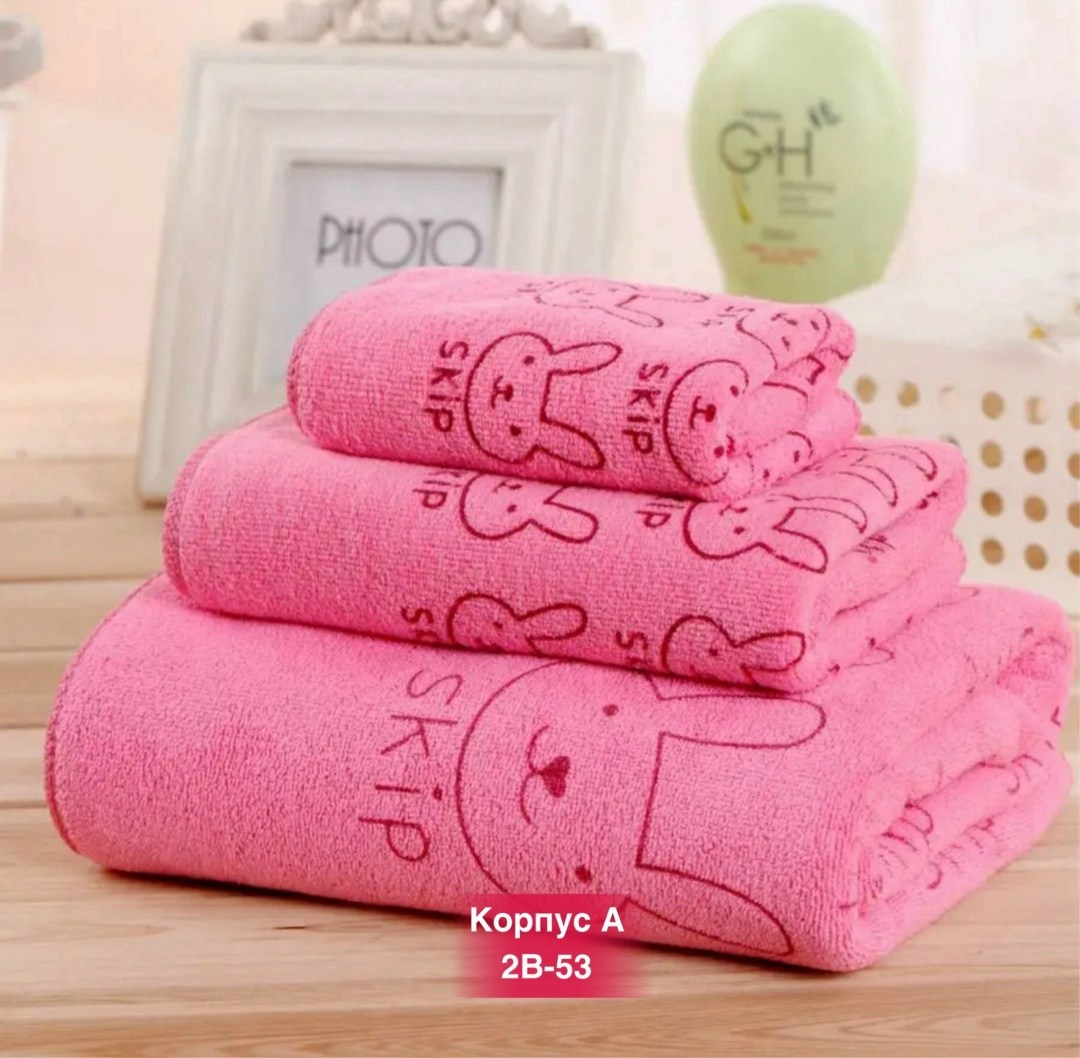 набор полотенец,комплект из трех полотенец,полотенца из микрофибры,детские полотенца,набор банных полотенец