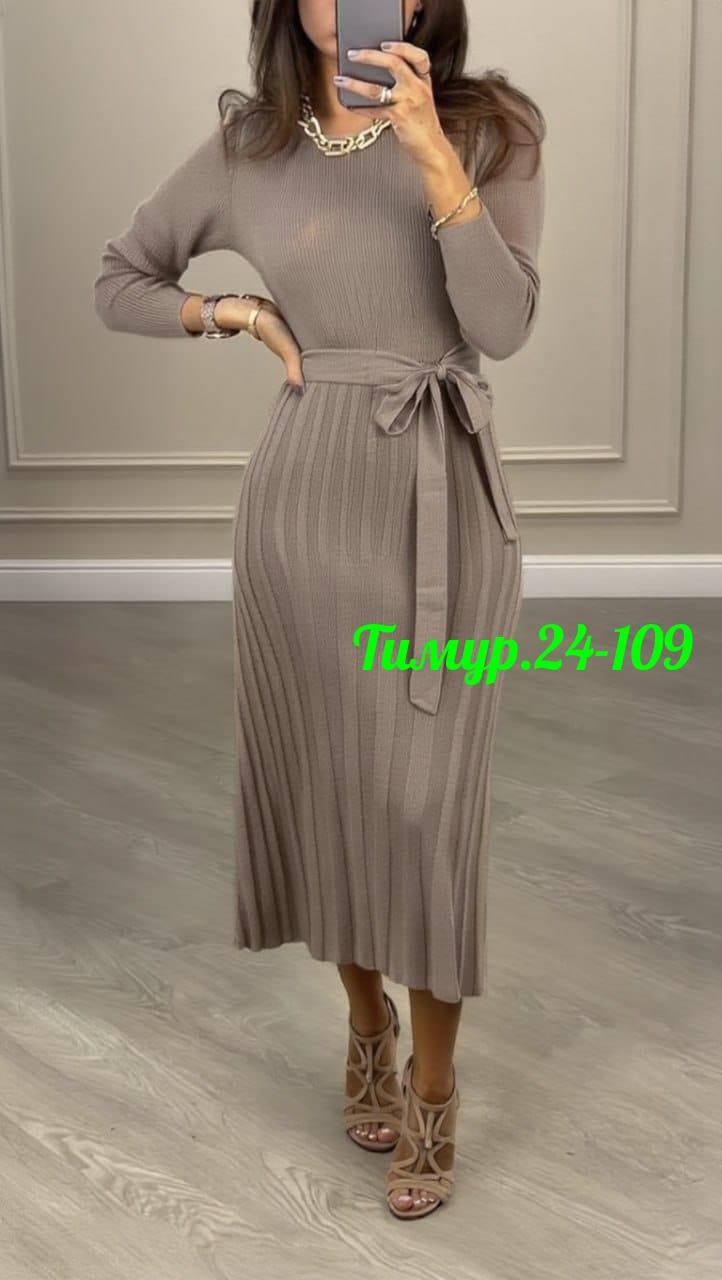 платье лапша из трикотажа,женское платье лапша,платье трикотажное,платье женское,платье трикотаж лапша