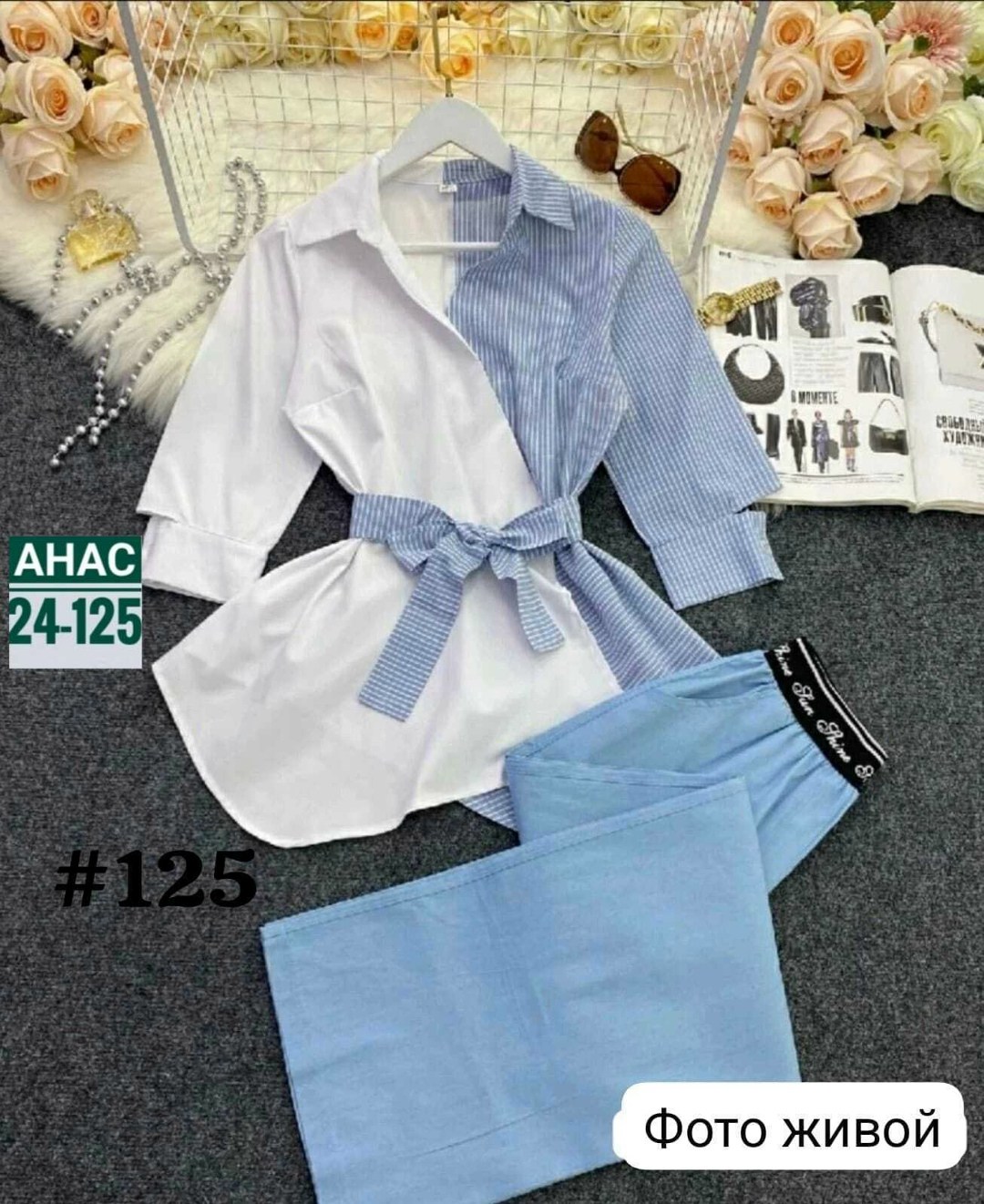 элегантная женская рубашка,женская модная рубашка,повседневная рубашка,модная блузка,элегантная рубашка