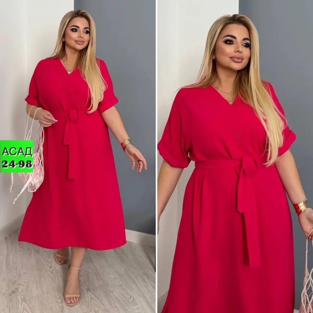 платье,платье летнее,нарядное платье,платье для женщин,женское платье больших размеров