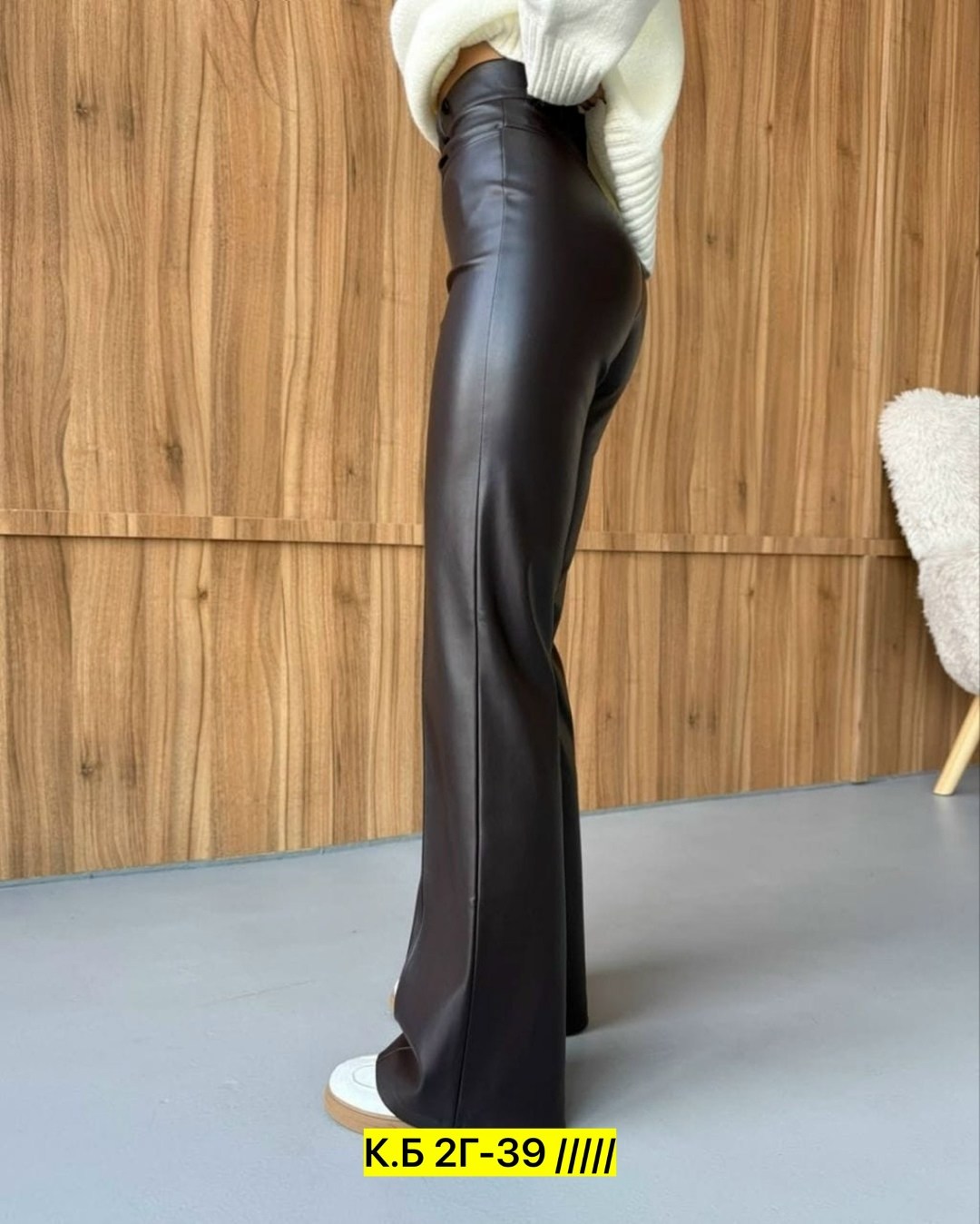 брюки кожаные палаццо штаны широкие floy 251339977,штаны кожаные,кожаные брюки,брюки клеш кожаные,кожаные штаны клёш