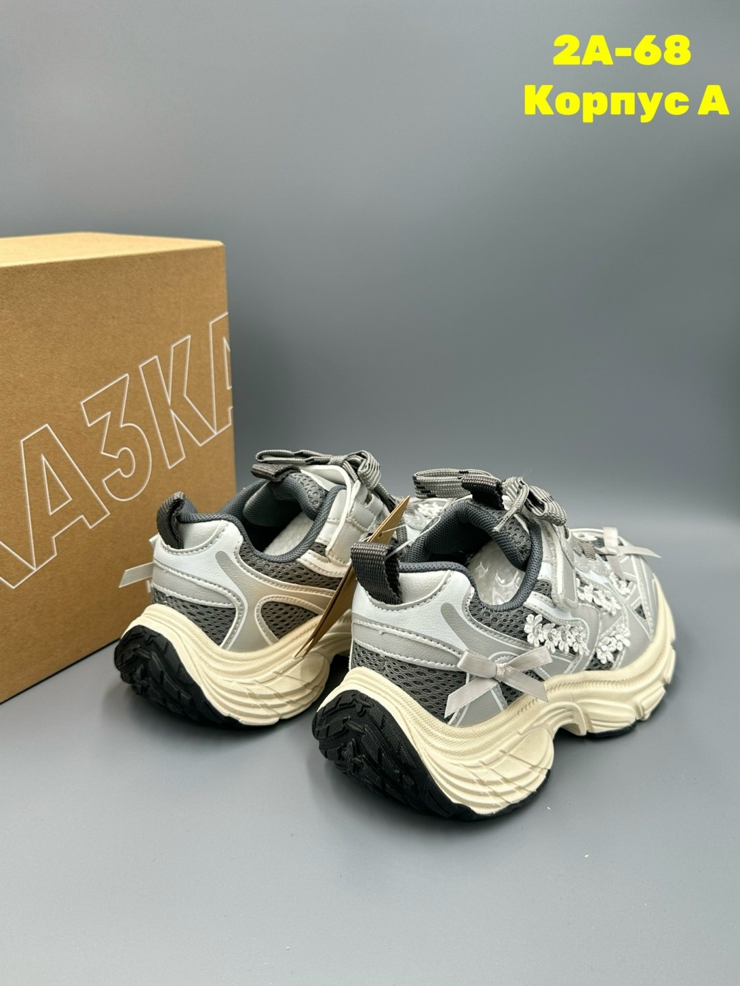 кроссовки,женские кроссовки,повседневные кроссовки,спортивная ,женские массивные кроссовки