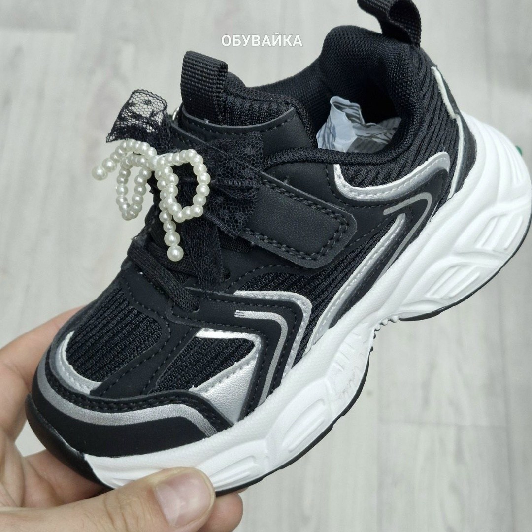 кроссовки,детские кроссовки,кроссовки закрытые, капитошка,кроссовки детская