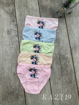 Нижнее белье