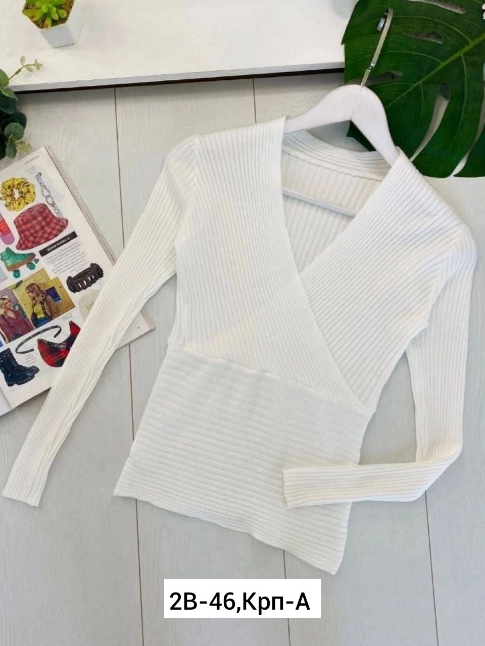 кофта женская,кардиган кофта,кофта лапша,джемпер кардиган,кофта с вырезом