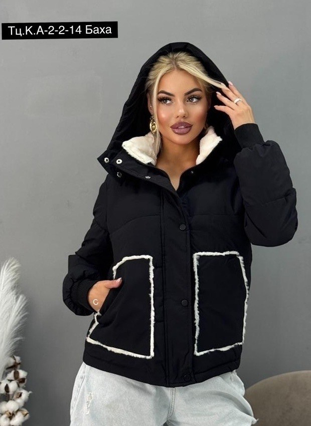 женская демисезонная куртка,куртка женская бежевая,демисезонная куртка,женская куртка,куртка зимняя женская