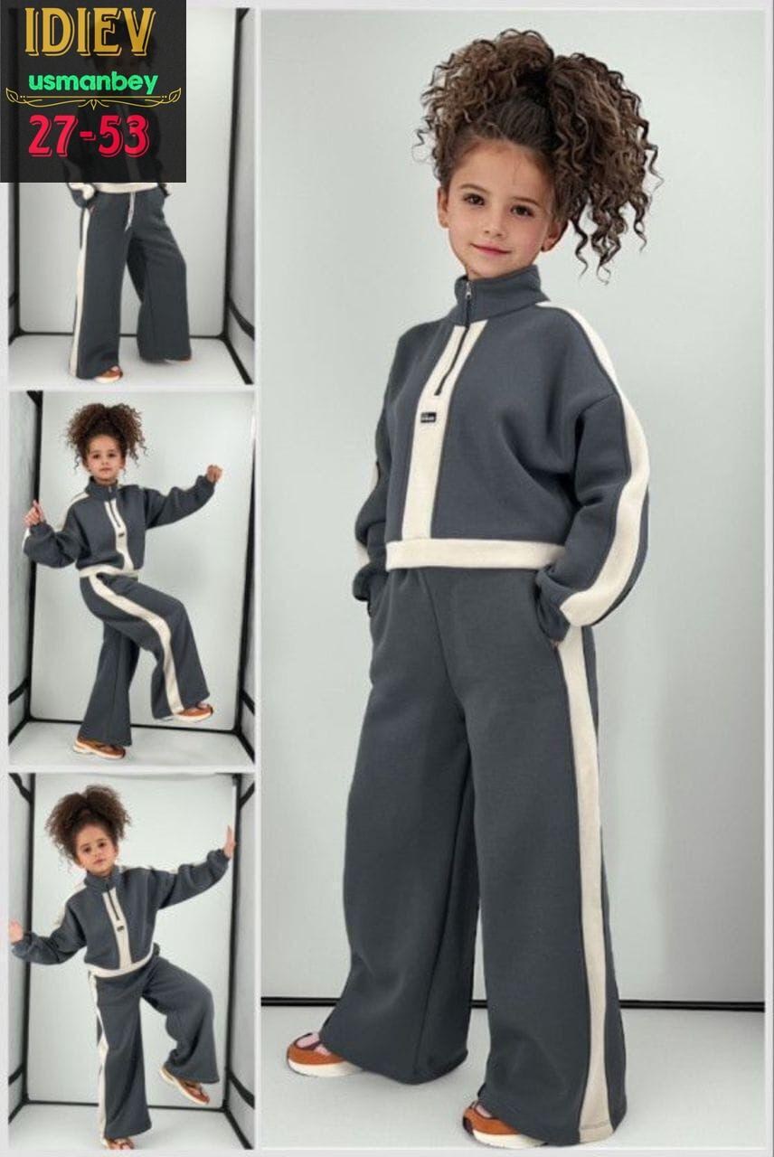 детский костюм из футера,костюм для девочек,костюм из футера спортивный,костюм двойка детский,детские спортивные костюмы