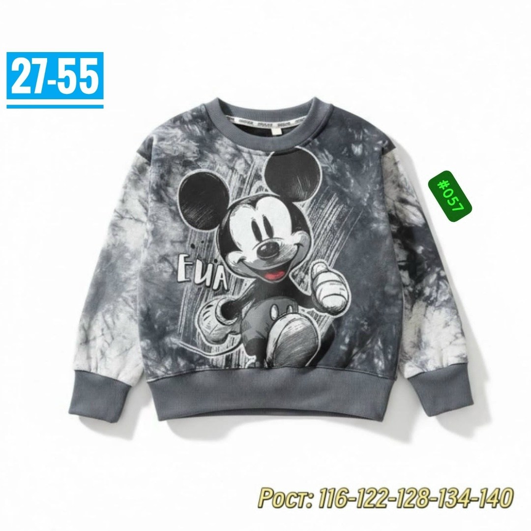 свитшот для девочки минни,детская кофта,толстовка для девочек,кофта для девочек,свитшот для девочки кофта для девочки