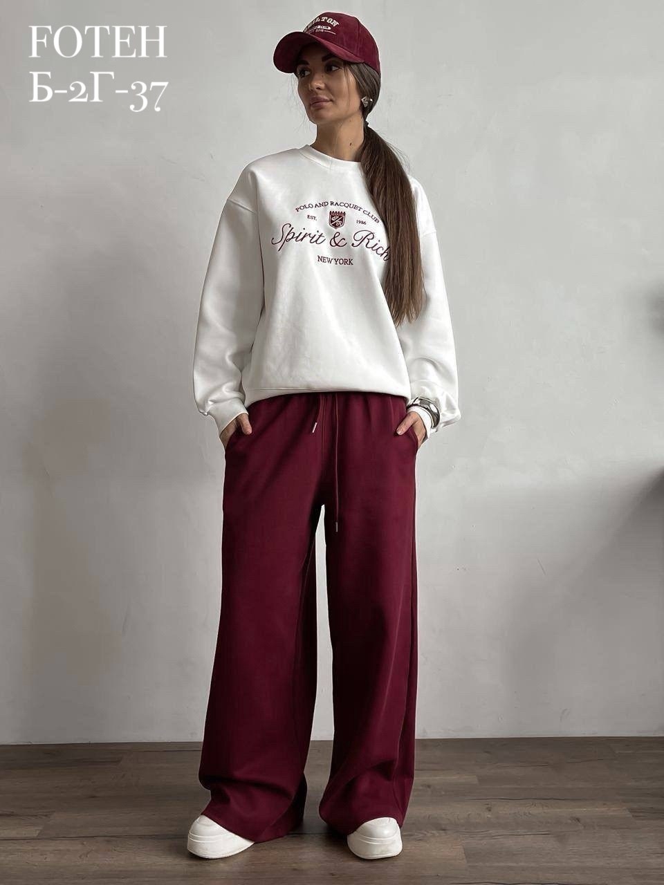 костюм-двойка,спортивный костюм женский,женский костюм,костюм на флисе,трикотажные костюмы