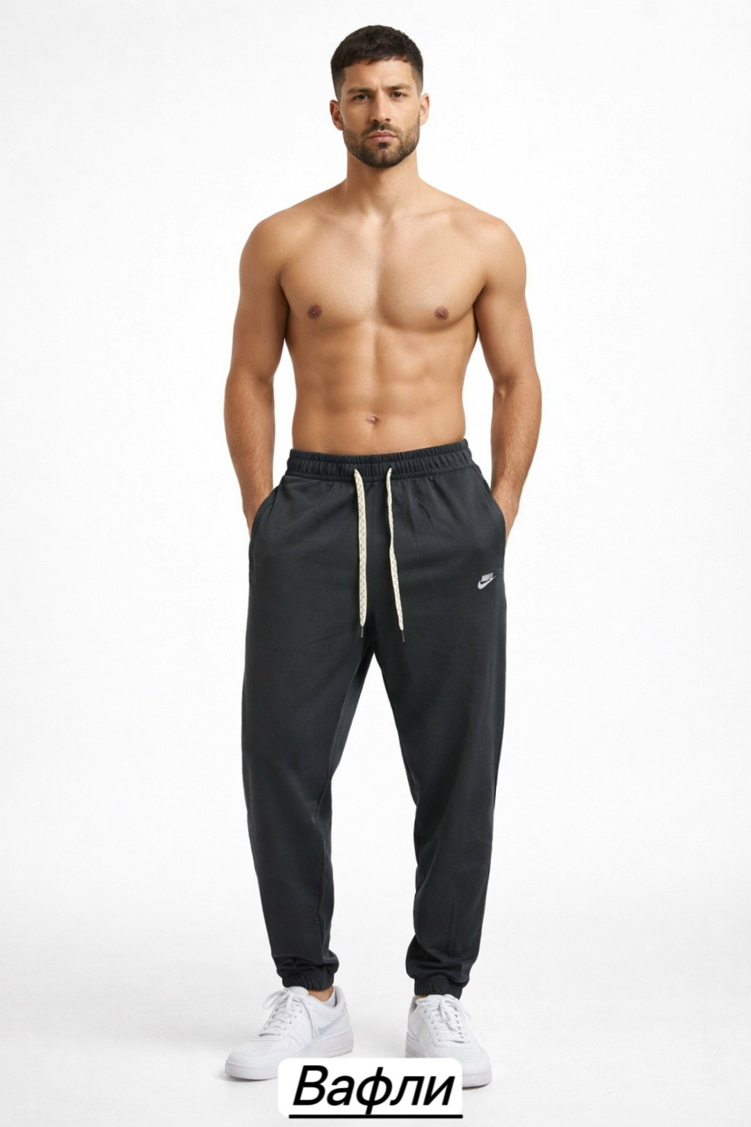мужские спортивные брюки,брюки спортивные,мужские брюки,брюки мужские джоггеры,мужская мода