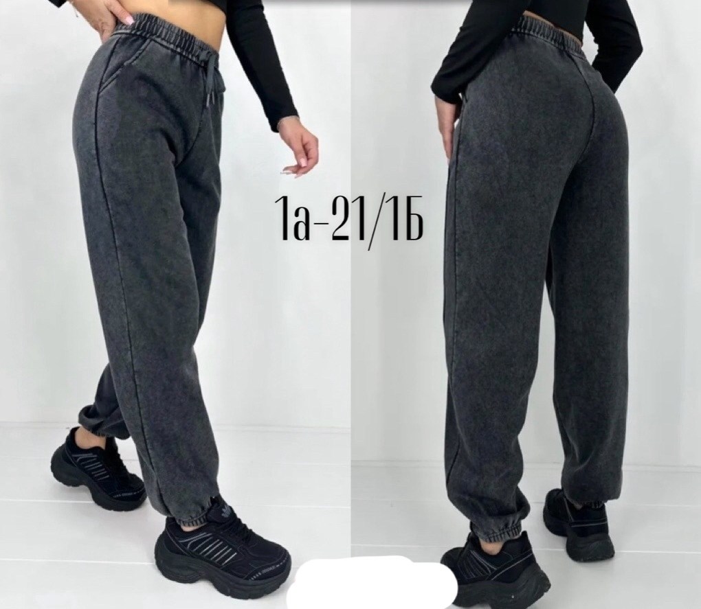 брюки джоггеры,брюки спортивные,женские джоггеры,спортивные штаны,спортивные штаны оверсайз варенка mix moda