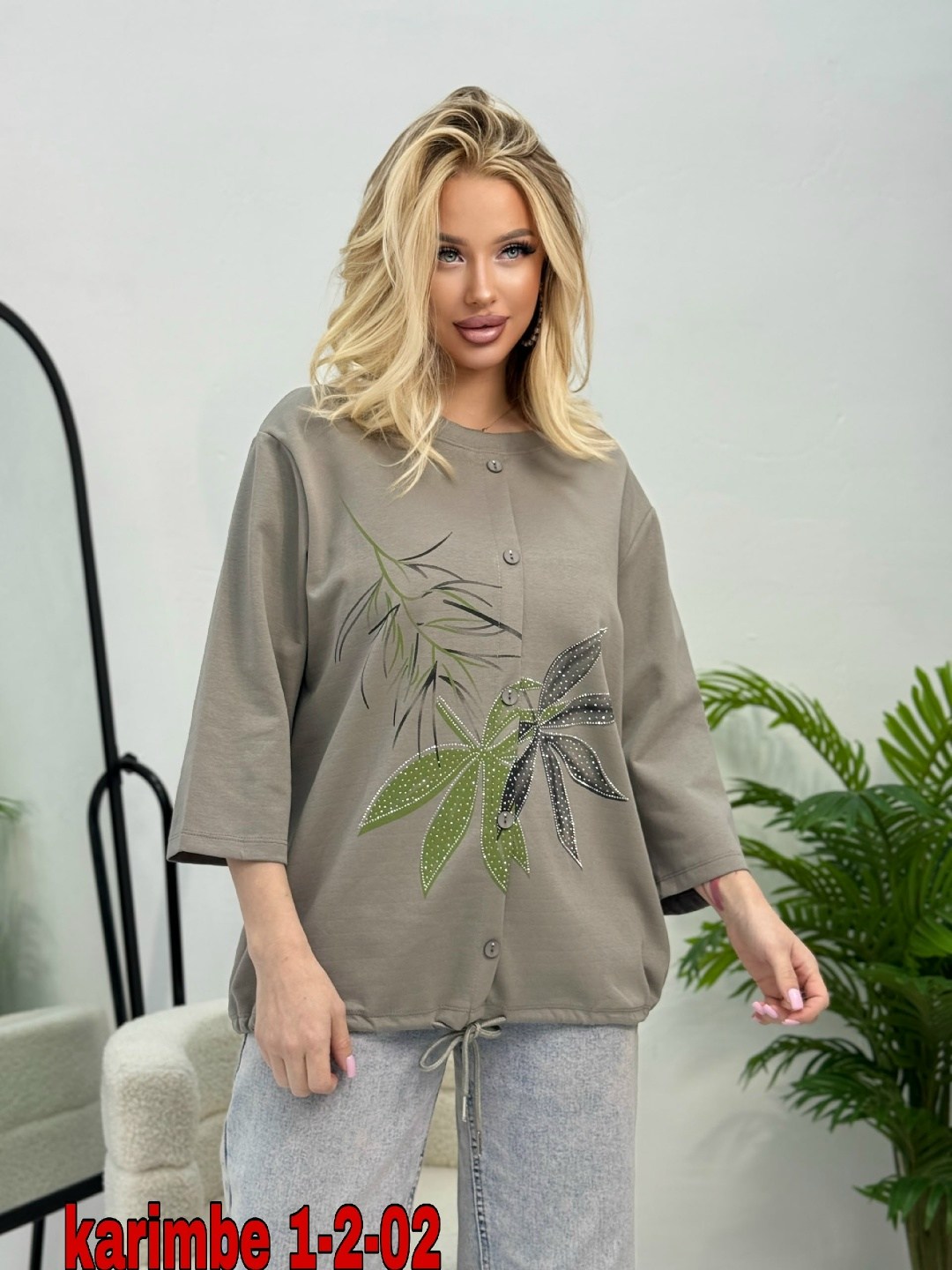 кофта женский,свитшот женская,женская кофта больших размеров,блузка стильная,кофта трикотаж