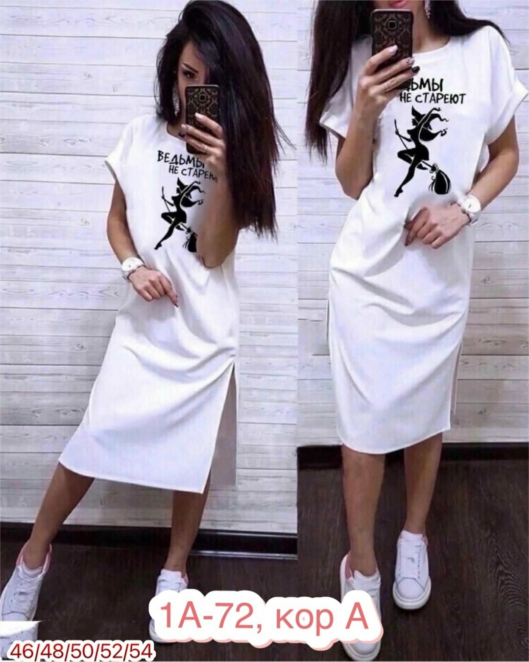 женское платье,платья туники,платье,спортивные летние платья,спортивное платье