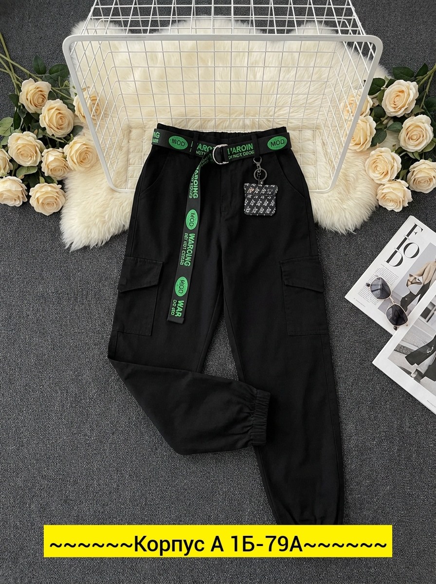 брюки джоггеры женские,штаны джинсы,джоггеры карго брюки,джоггеры женские с карманами,джоггеры женские