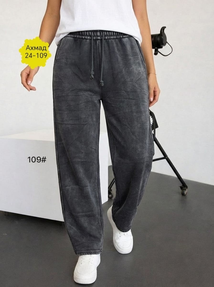 штаны женские,джинсы штаны,спортивные брюки женские,джинсы брюки,повседневные штаны