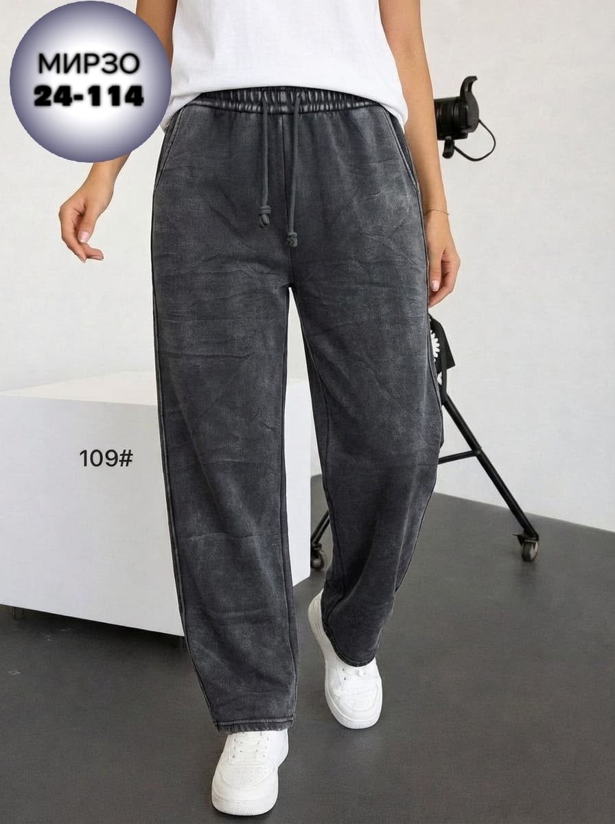 широкие велюровые брюки палаццо s-style,брюки широкие велюровые с высокой посадкой banvanshop,брюки велюровые широкие с высокой посадкой,брюки велюр,женские брюки