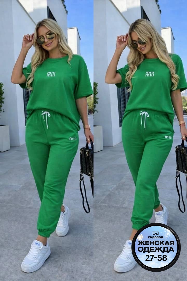 женский спортивный костюм,костюм спортивные женские костюмы,костюм спортивный женские спортивные костюмы,костюм спортивный,спортивные костюмы женские больших размеров
