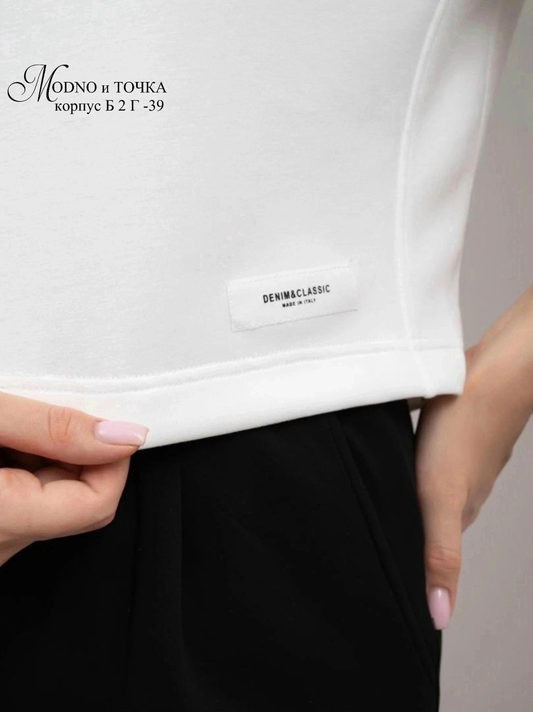 модная толстовка,толстовка в стиле,толстовка,футболки для женщин,свитшот