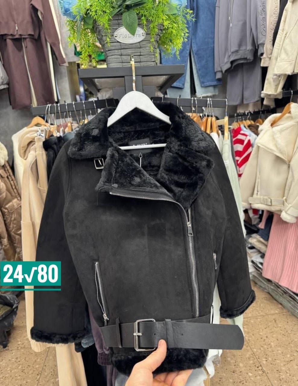 дубленка женская,женская дубленка авиатор из экокожи,дубленка,дубленка женская 44 46 размер,дублёнка авиатор