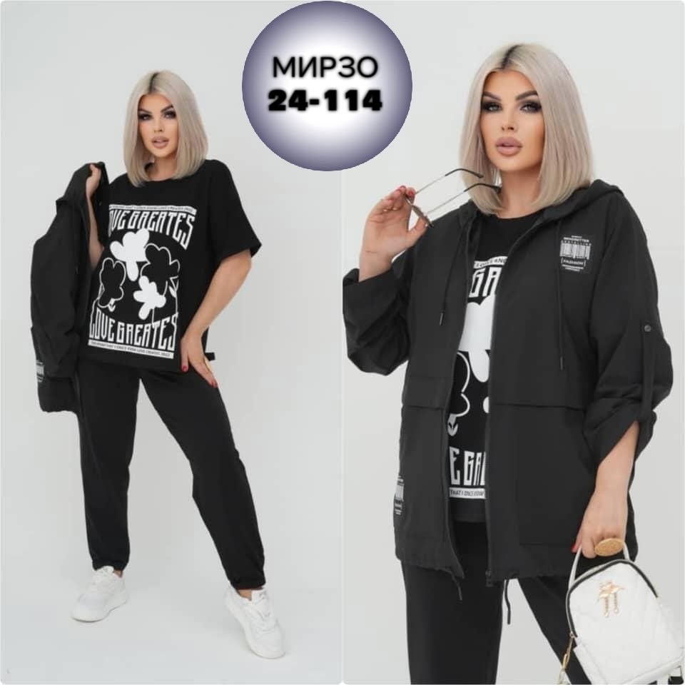 женский костюм ткань двунитка и плащовка,костюм 3 каткань двунитка и плащовка,костюм женский свободного кроя,костюм женский,костюм 3-ка ткань: двунитка и плащовка