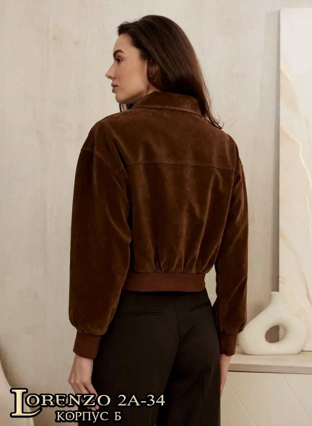 замшевая куртка,бомбер укороченный оверсайз замшевый куртка рабочего тренд saint shine,замшевая куртка женская,куртка из экозамши,бомбер куртка замшевая оверсайз премиум x'zotic
