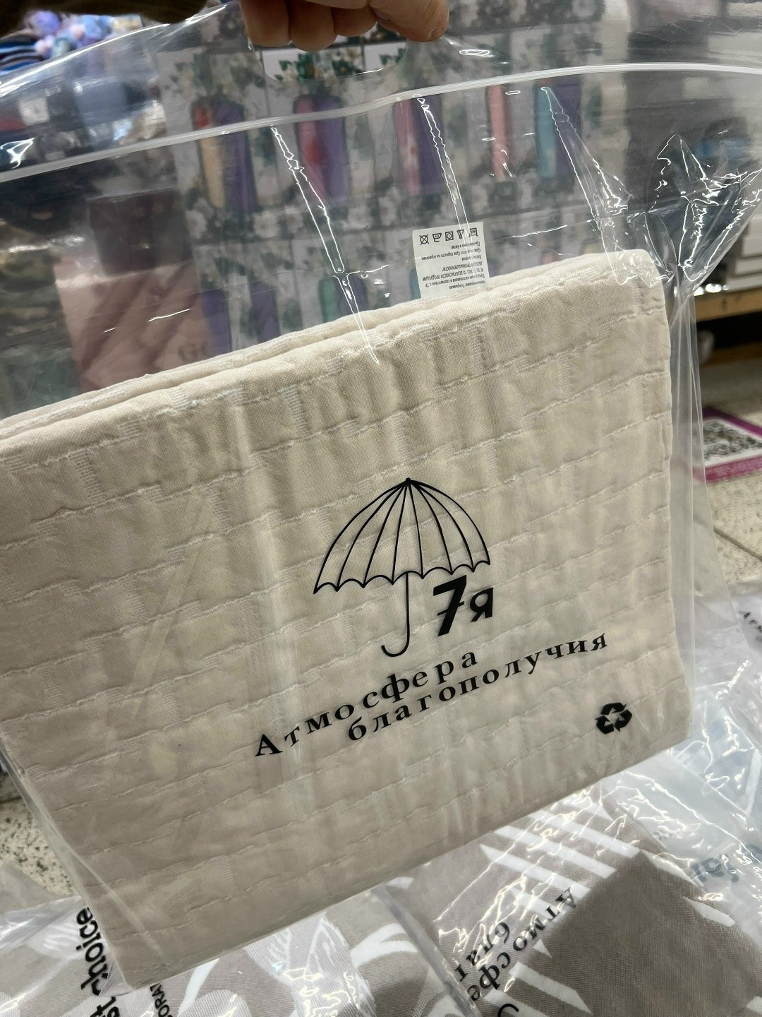 комплект постельного белья,комплект постельного белья maison dor lines евро,покрывало хлопковое,постельное белье,покрывала
