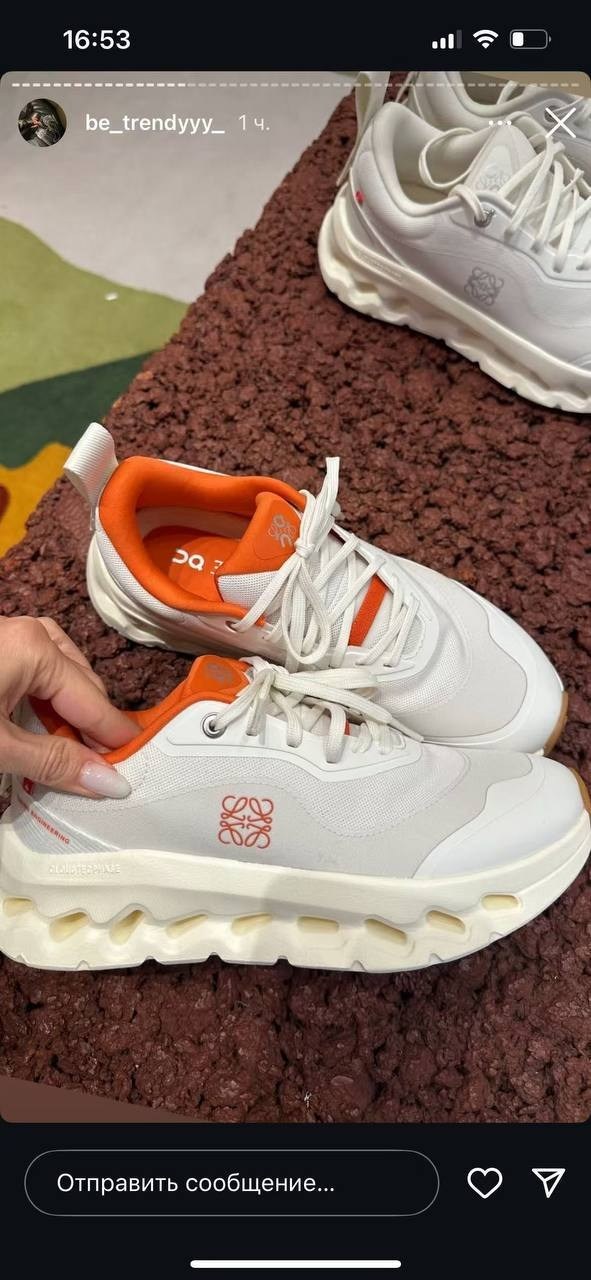 loewe кроссовки,кроссовки on loewe x cloudtilt 2 tan white gum,кроссовки,кроссовки легкие,кроссовки кеды